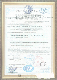 邗江手绘地图设计稿示例