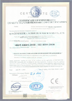 邗江智慧导览界面示例